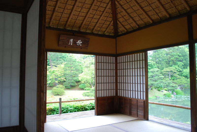 Fusuma : cloisons coulissantes traditionnelles japonaises