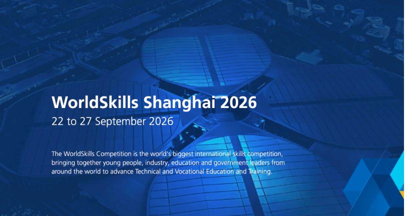 WorldSkills Shanghai 2026